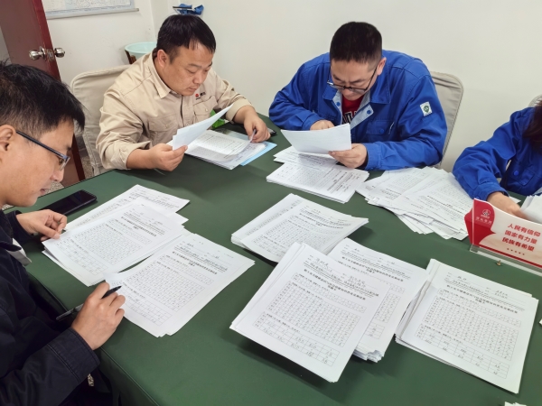 101760076795118250.jpg “安康杯”安全健康意識與應急技能知識競賽閱卷抽獎.jpg