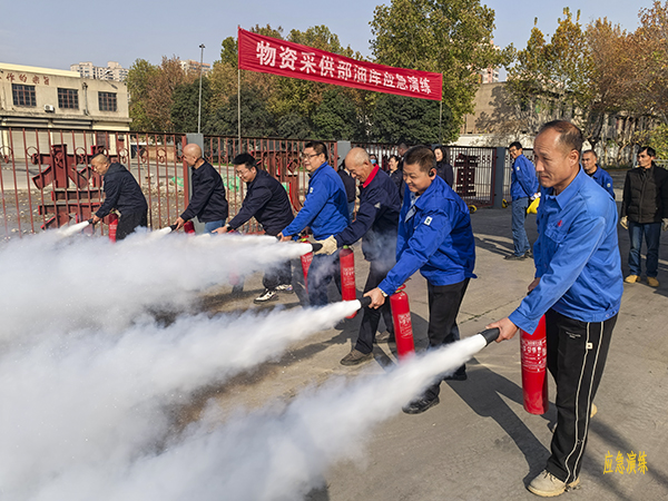 物資采供部油庫應急演練活動 (3).jpg